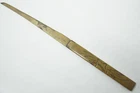 Japanese Antique Kozuka Knife One Piece Messing Original & Signed 0228F22