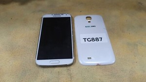 TG887 Samsung Galaxy S4 GT-I9505 Handy Beschreibung lesen