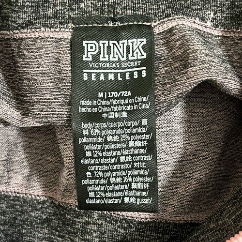 Victoria's Secret ROSA Leggings Sin Costuras Rosa Jaspeado Gris Mujer Medianos - Imagen 6 de 6