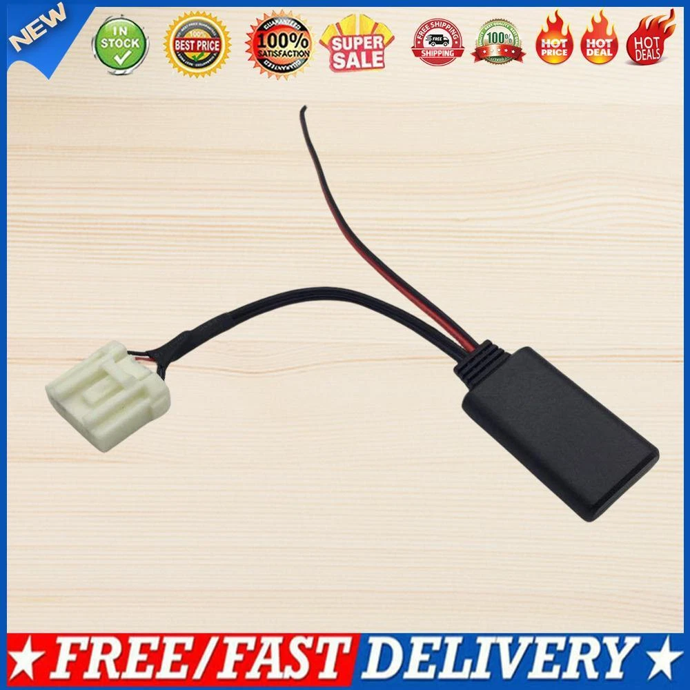 Rx8 2024 aux adapter
