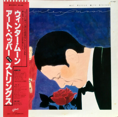 【値下げ可能】PERFECT YEAR LIVE TOUR2014 Art Pepper – Winter Moon (1981) Galaxy – VIJ-6361 vinyl brand new
