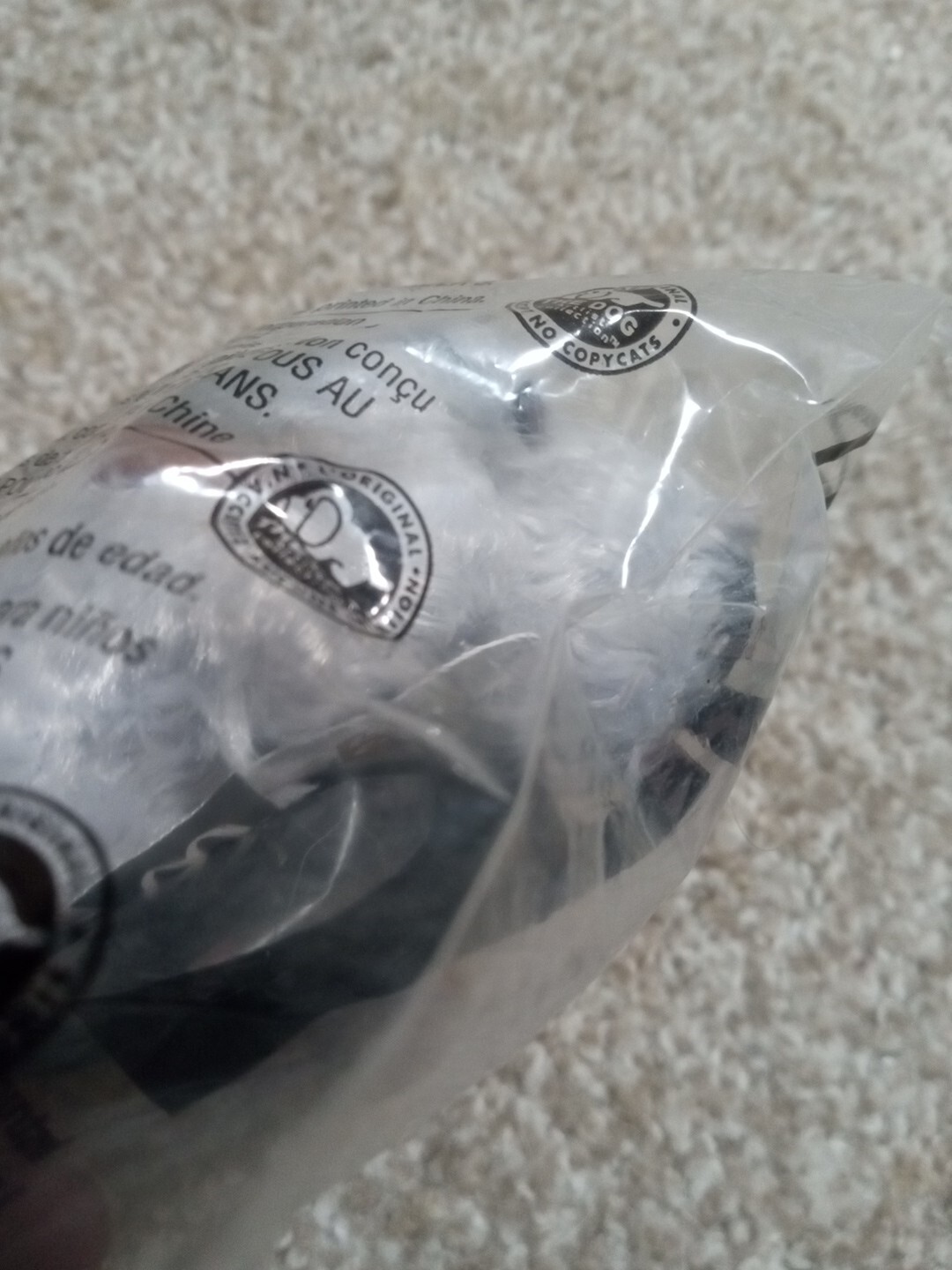 McDonalds 2005 Happy Meal Artlist Collection THE DOG #3 Poodle Plush Toy NEW