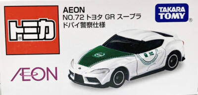 625487_5