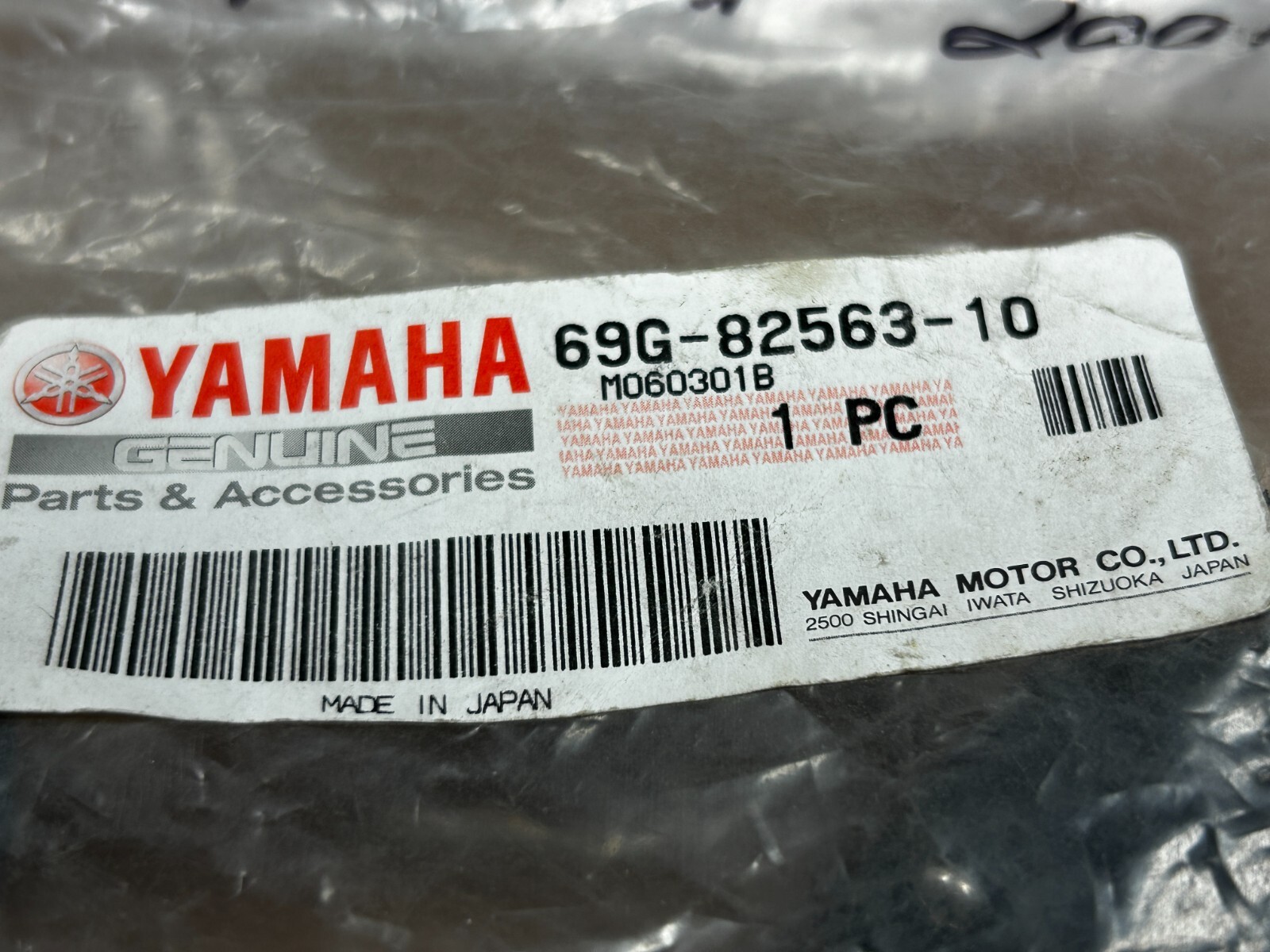 NEW OEM Yamaha Outboard Tilt / Trim Switch 69G-82563-10-00 8/9.9HP 2001-2024