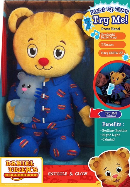 daniel tiger tigey mini plush