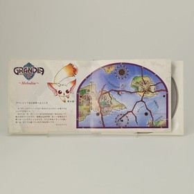 Grandia Ⅱ 2 Sega Dreamcast First Pressed Limited Edition Japan Import