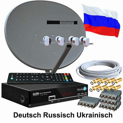 4-Teilenehmer Russische TV Satanlage Maximum E-85 HD-Receiver Sat Anlage bereit