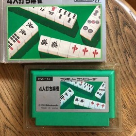 Nintendo 1984 4-player mahjong Famicom NES Japanese Retro Game Rare from Japan 