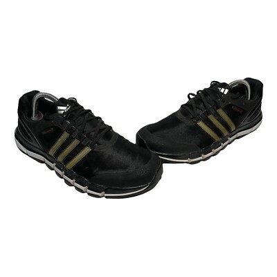 adidas pure 360 gripmore