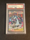 2025 POKEMON MEP EN-ME BLACK STAR PROMO #023 MEGA CHARIZARD X EX ULTRA PSA 9