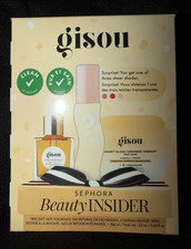 New Sephora 2026 birthday gift Gisou Hair mask , lip oil , hair oil