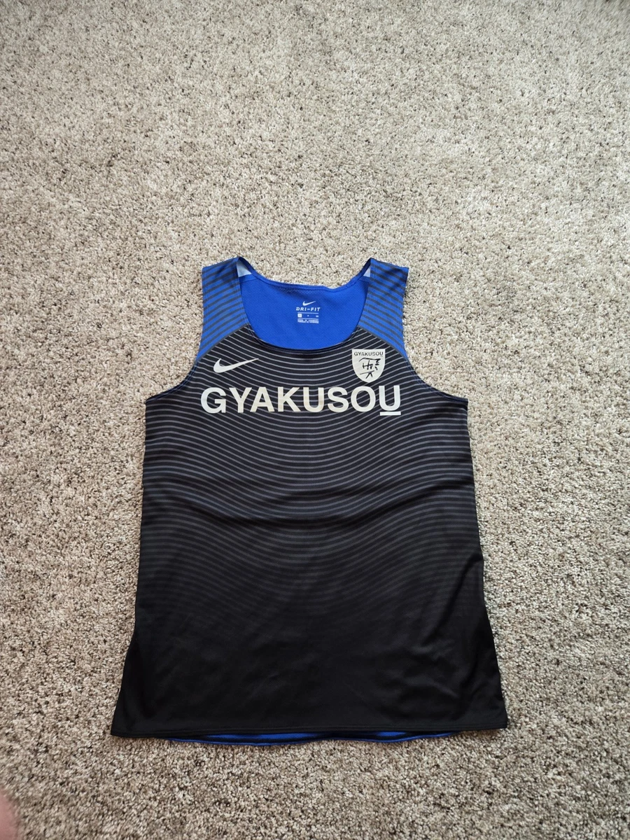 Nike x Undercover Gyakusou Men's Activewear for Sale | Shop Men's