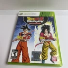 Dragon Ball Z: Budokai HD Collection -Xbox 360 Tested & Working
