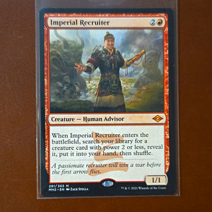 Mtg Imperial Recruiter | eBay