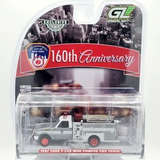 GreenLight - CHASE, RAW - '87 Ford F-350 Mini Pumper Fire Truck "FDNY" - 1:64,