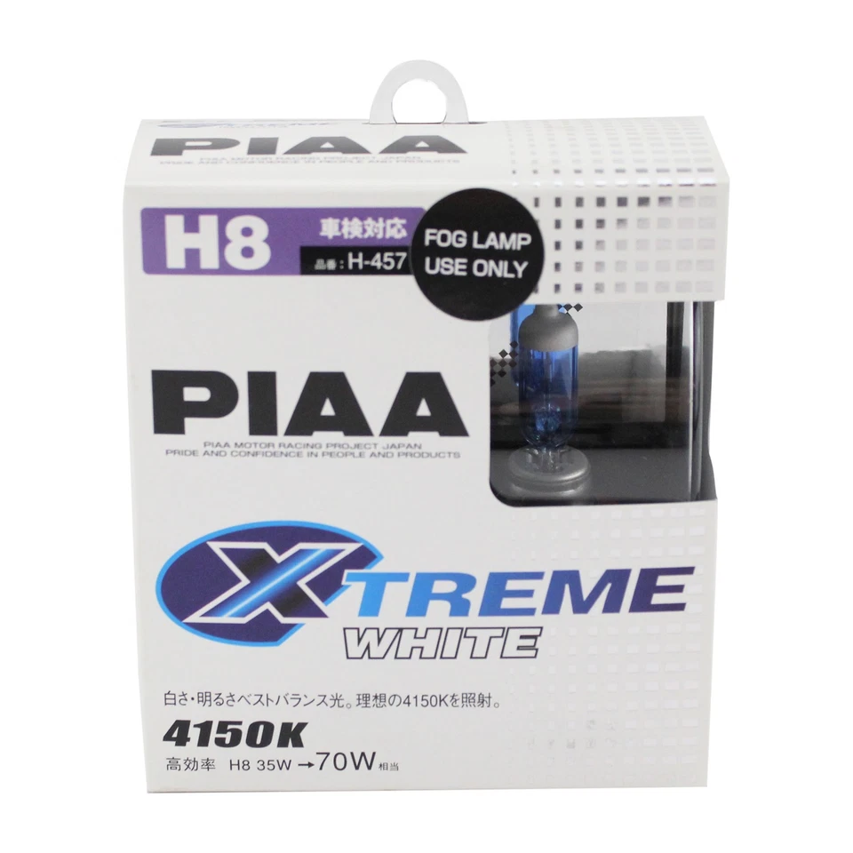 Headlight Bulb (H8 Xtreme) (White Plus) (Halogen) (Pack of 2) - Image 3 of 4