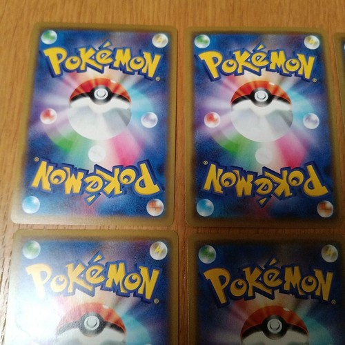 Pokemon Card Japanese 9 Cards Lot ALL Rare GX - Picture 11 of 14