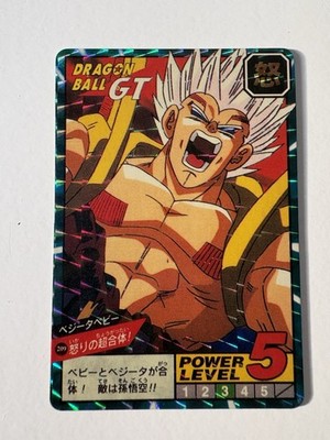 Carddass HK collection Prism dragon ball card dbz Card