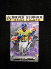 2023 Masataka Yoshida Topps Inception Purple /150 RC Rookie Card Boston Red Sox