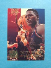DOMINIQUE WILKINS 1994 FLEER FLAIR TEAM USA BASKETBALL CARD # 105 F7160