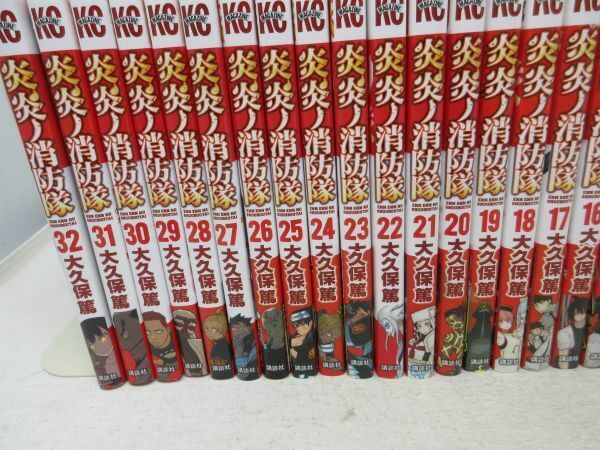 Fire Force Volume 28 (Enen no Shouboutai) - Manga Store 