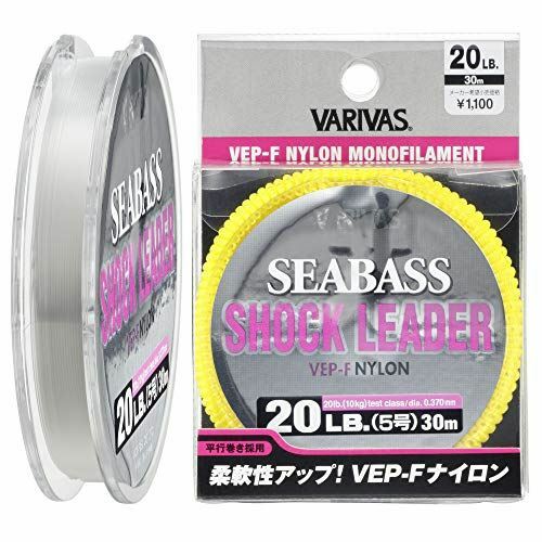 Varivas Sea Bass Shock Leader - Vep-f Nylon 20lb 30m Fishing Line