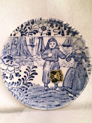 Delfts China Plate by Boch Belgium Fisher Boy w/ Pipe & Girl, Golden Crown E & R