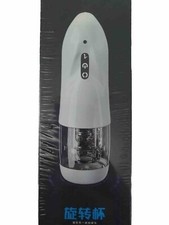 Automatic Handsfree Male Masturbaters Rotating Blowjob Cup Stroker Lubricants