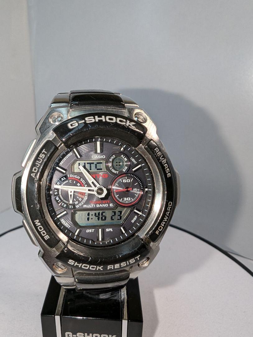 G-Shock Mtg-1500 Tough Solar Radio