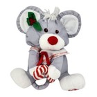 Vintage Fisher-Price Puffalump Gray Christmas Mouse Plush 1987