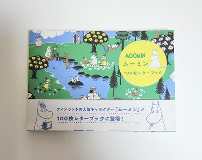 Moomin Set Colorful Characters 4.3 in x 3.1 in Unused