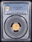 1856 Slanted 5 Indian Princess Head Gold Dollar $1 PCGS AU55 - Original!