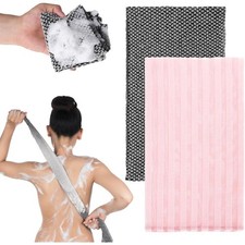 Exfoliating Washcloth Shower Towel Set 2PCS Body Scrubber Back Scrubber Japanese