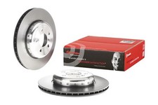 2x BREMBO Bremsscheibe PRIME LINE - Composite 09.C404.13 für BMW F10 F11 F12 F13