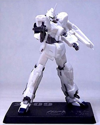 Dengeki Hobby Noember 2009 Issue Appendix Gundam Encyclopedia Special Edition