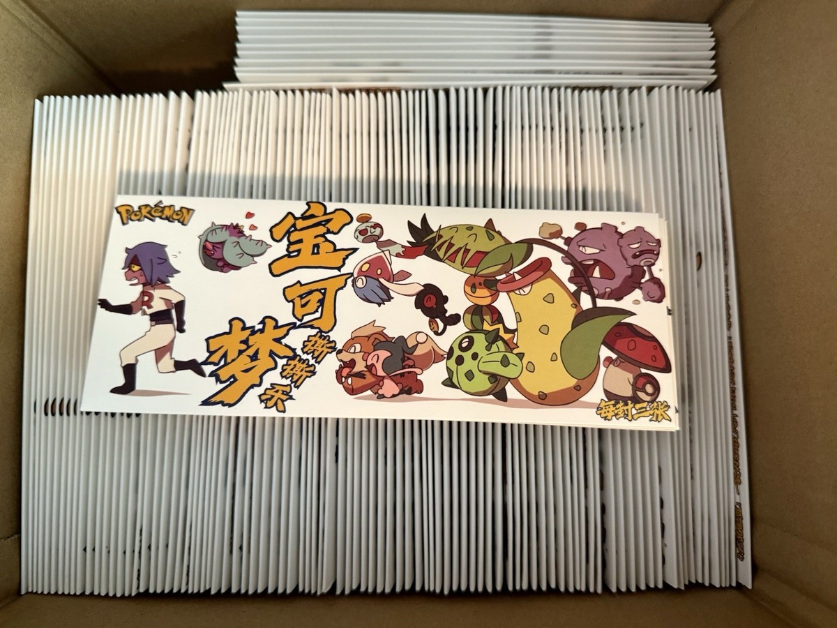 Pokémon ZA Sketch Polaroid 3 Film Strips per Pack NEW CASE 100