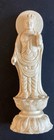 Statue Ivory Color Resin Figurine Highly Detailed 3” Tall Buddhist Statue — photo 9