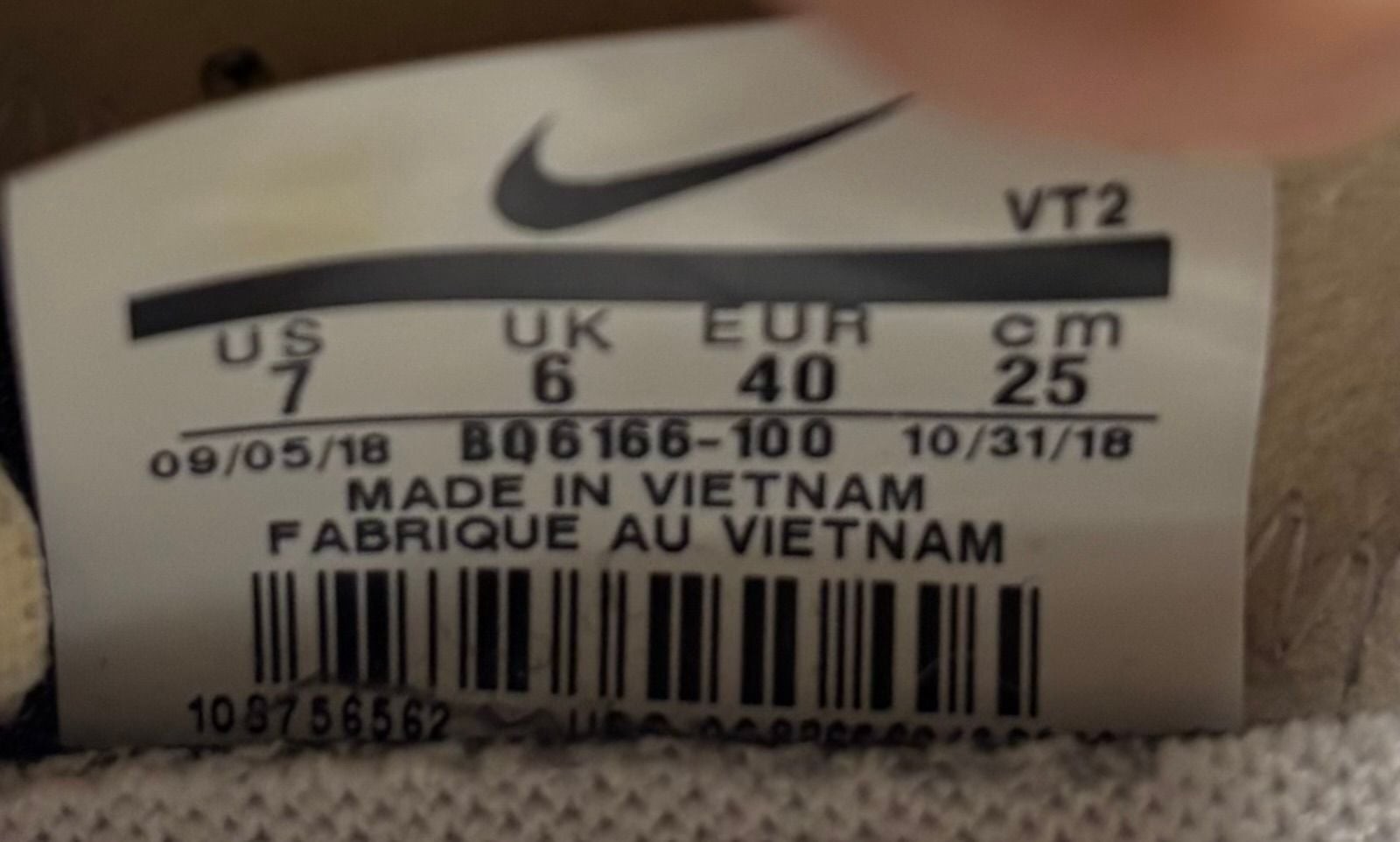 Nike React Element free run 55 Light Orewood Brow… - image 4