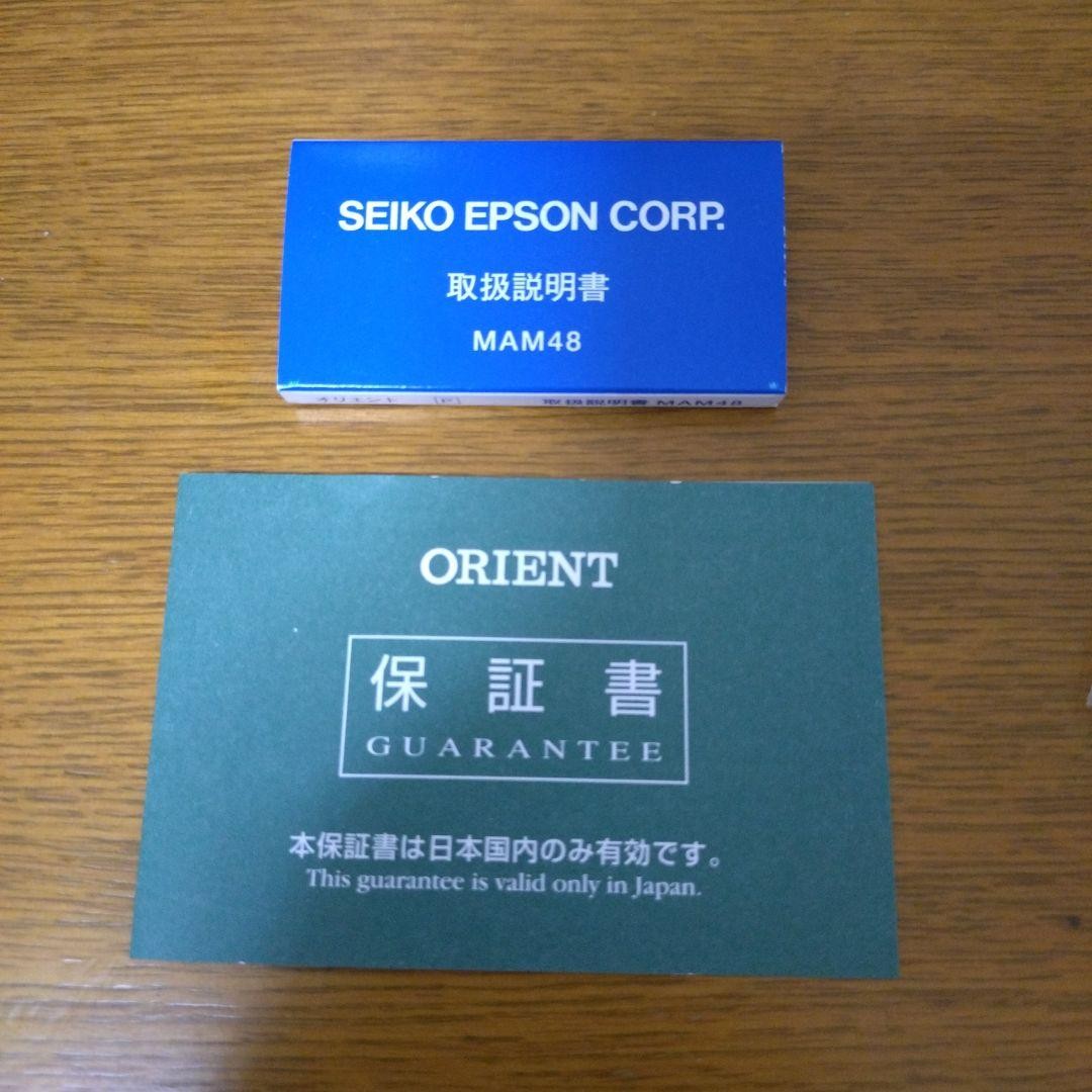 Orient Mako Automatic - image 14