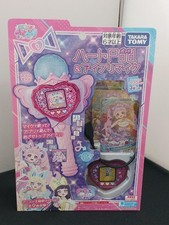 Takara Tomy Heart POD & Eye Pre-Mic Toy Used