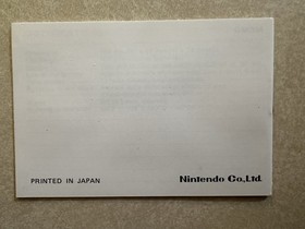 Vintage 1984 Nintendo Boxing Micro VS. System Game- Works!