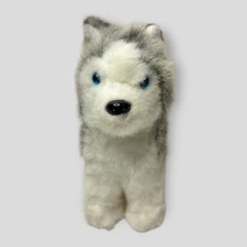 American Girl Kaya Truly Me Husky Pepper Pet Dog F1486 2012 Gray White Plush