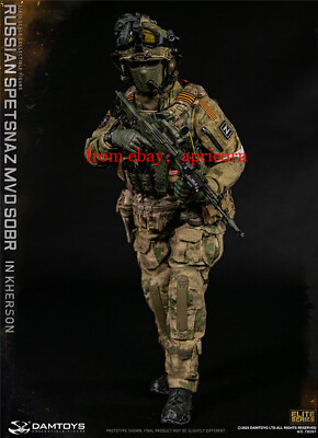 DAMTOYS 78097 RUSSIAN SPETSNAZ MVD SOBR IN KHERSON 1/6 Action