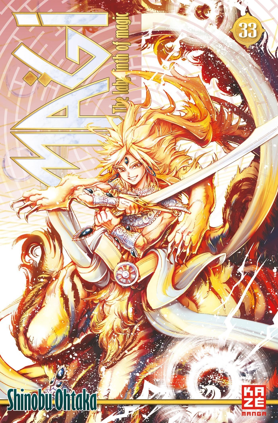 Thumbnail - Shinobu Ohtaka / Magi 33 / 9782889215089