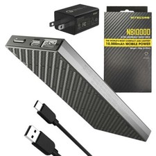 Nitecore NB10000 Ultra-Slim Dual-Output USB-C Power Bank w/3Amp USB Wall Adapter