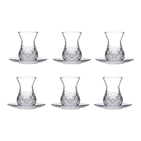 Pasabahce Timeless TeegläSer Set 12Tlg 155Ml Kurvig TüRkisch Mit Untersetzer