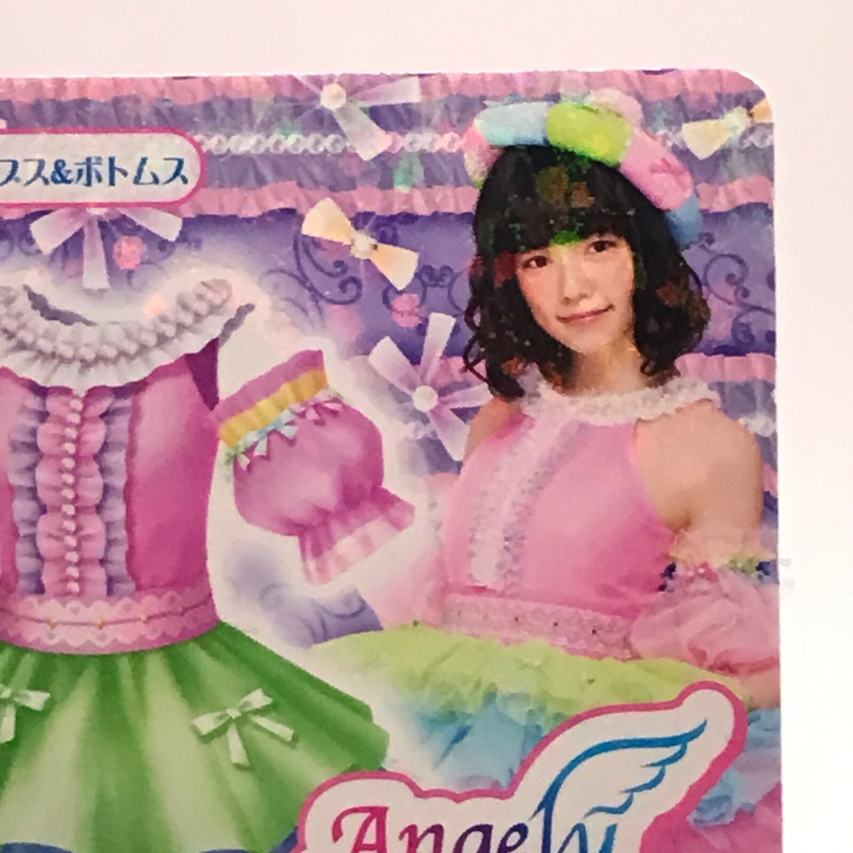 Haruka Shimazaki Angely sugar PZ-120 Aikatsu! card Promo SpCollab