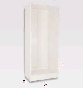 Two Flatpak 900mm Wardrobe Cabinets Cabinets Gumtree