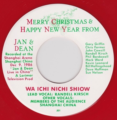Jan & Dean / Merry Christmas & Happy New Year From 1987 US RED 7in Vinyl
