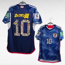 JAPAN HOME NATIONAL TEAM JERSEY - 2022 - CAPTAIN TSUBASA 10 - SMALL